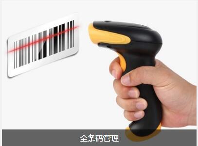 米兰官方端网站登录入口-米兰（中国）
对企业内部控制四大影响