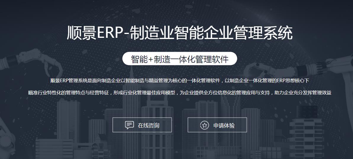 米兰官方端网站登录入口-米兰（中国）
