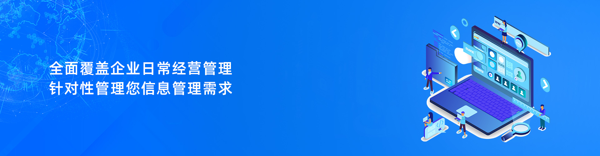 米兰官方端网站登录入口-米兰（中国）
