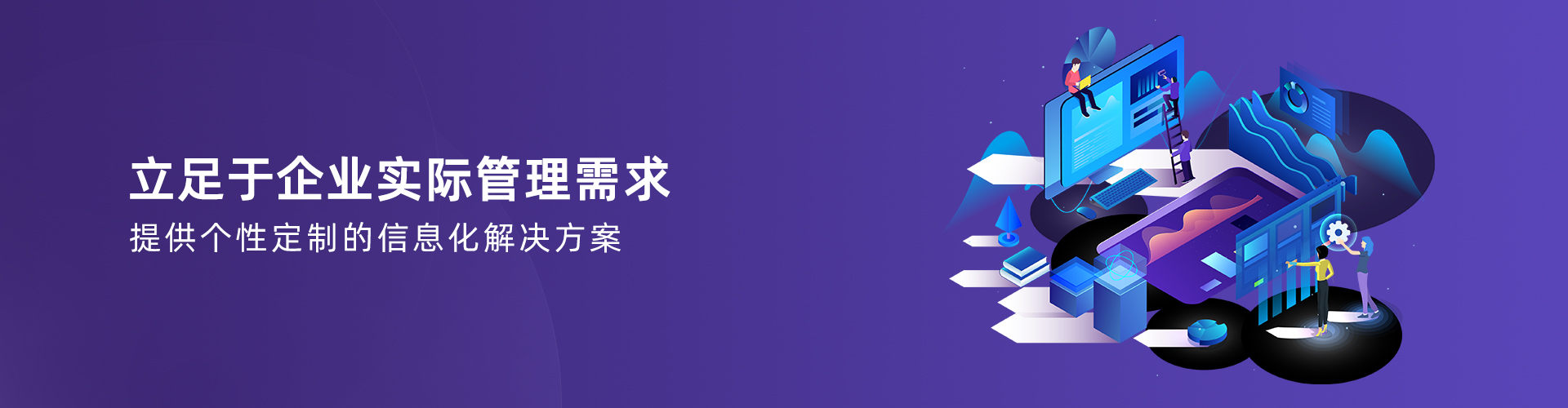 米兰官方端网站登录入口-米兰（中国）
