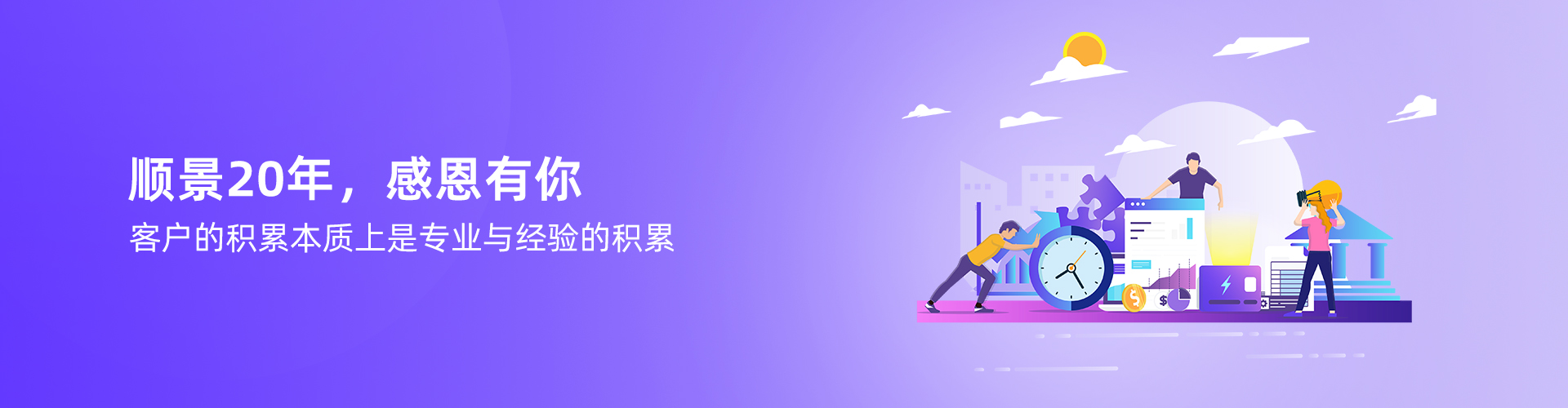 米兰官方端网站登录入口-米兰（中国）
