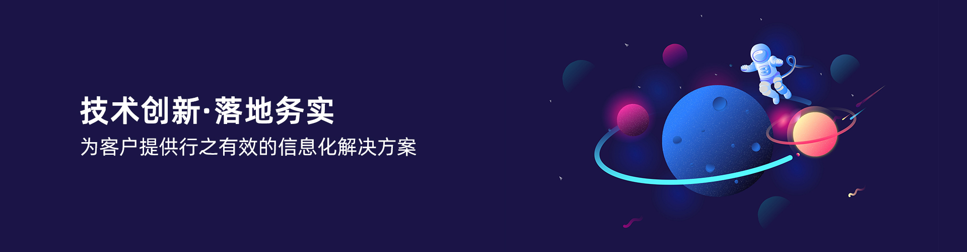米兰官方端网站登录入口-米兰（中国）
