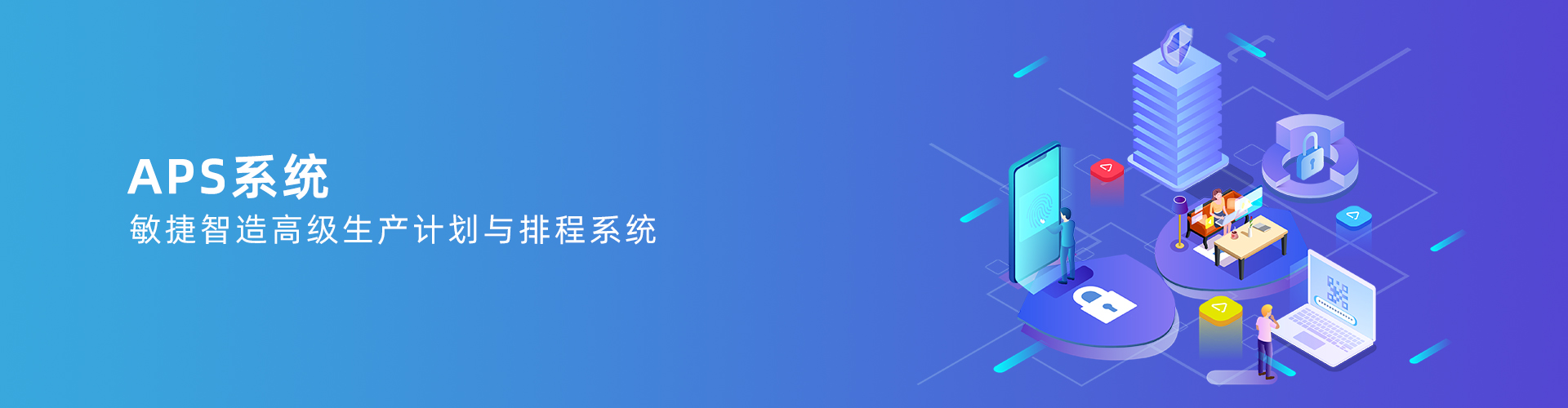 米兰官方端网站登录入口-米兰（中国）

